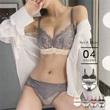 フェミニンレーシーブラ&ショーツセット上下セット レース セットアップ | PREMINA | 詳細画像27
