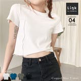 クロップドミニTシャツ Tシャツ シンプルシャツ | PREMINA | 詳細画像1