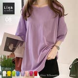 オーバーシルエットシンプルTシャツ Tシャツ オーバーシルエット | PREMINA | 詳細画像1