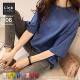 オーバーシルエットシンプルTシャツ Tシャツ オーバーシルエット | PREMINA | 詳細画像21
