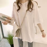 オーバーシルエットシンプルTシャツ Tシャツ オーバーシルエット | PREMINA | 詳細画像3