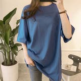 オーバーシルエットシンプルTシャツ Tシャツ オーバーシルエット | PREMINA | 詳細画像5