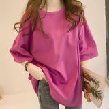 オーバーシルエットシンプルTシャツ Tシャツ オーバーシルエット | PREMINA | 詳細画像6