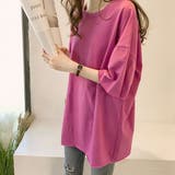 オーバーシルエットシンプルTシャツ Tシャツ オーバーシルエット | PREMINA | 詳細画像7