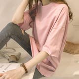 オーバーシルエットシンプルTシャツ Tシャツ オーバーシルエット | PREMINA | 詳細画像11