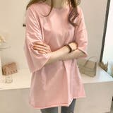 オーバーシルエットシンプルTシャツ Tシャツ オーバーシルエット | PREMINA | 詳細画像12