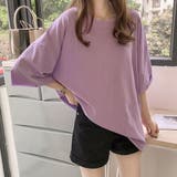 オーバーシルエットシンプルTシャツ Tシャツ オーバーシルエット | PREMINA | 詳細画像13