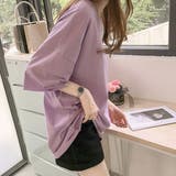 オーバーシルエットシンプルTシャツ Tシャツ オーバーシルエット | PREMINA | 詳細画像14