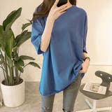 オーバーシルエットシンプルTシャツ Tシャツ オーバーシルエット | PREMINA | 詳細画像15
