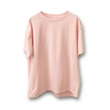 ピンク | オーバーシルエットシンプルTシャツ Tシャツ オーバーシルエット | PREMINA