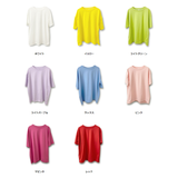 オーバーシルエットシンプルTシャツ Tシャツ オーバーシルエット | PREMINA | 詳細画像2