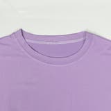 オーバーシルエットシンプルTシャツ Tシャツ オーバーシルエット | PREMINA | 詳細画像18