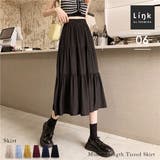 【SK】ミモレ丈ティアードスカート スカート ロングスカート | PREMINA | 詳細画像1 