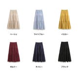 【SK】ミモレ丈ティアードスカート スカート ロングスカート | PREMINA | 詳細画像2 