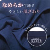 ショーツ スタンダード ラクブラ24 | PREMINA | 詳細画像14