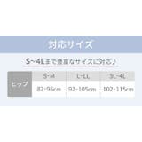 ショーツ スタンダード ラクブラ24 | PREMINA | 詳細画像19