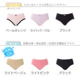 ショーツ スタンダード ラクブラ24 | PREMINA | 詳細画像3