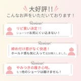 ショーツ スタンダード ラクブラ24 | PREMINA | 詳細画像17