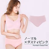 ノーマル×ダスティピンク | ショーツ スタンダード ラクブラ24 | PREMINA