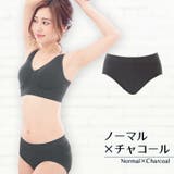 ノーマル×チャコール | ショーツ スタンダード ラクブラ24 | PREMINA