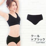 クール×ブラック | ショーツ スタンダード ラクブラ24 | PREMINA