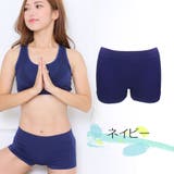 ネイビー | ラクブラ24 Sports対応 スポーツ | PREMINA
