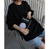 ボリュームスリーブビックTシャツ | YENNA | 詳細画像19
