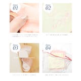 メリージェラート ペーパーホルダーカバー[ペーパー ホルダー | マットと生活雑貨　you motto | 詳細画像4 