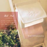 メリージェラート ペーパーホルダーカバー[ペーパー ホルダー | マットと生活雑貨　you motto | 詳細画像6 