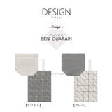 Saltoru?（ソルトル？）シリーズペーパーホルダーカバー[トイレ ペーパーカ… | マットと生活雑貨　you motto | 詳細画像3 