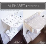 Saltoru?（ソルトル？）シリーズペーパーホルダーカバー[トイレ ペーパーカ… | マットと生活雑貨　you motto | 詳細画像6 