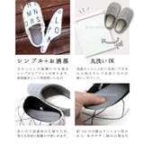 Saltoru?（ソルトル？）シリーズスリッパ（適応サイズ：約22～24cm）[… | マットと生活雑貨　you motto | 詳細画像3 