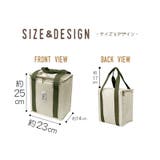 Big Bee BOX型 | マットと生活雑貨　you motto | 詳細画像8 