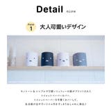 miffy トイレットペーパーカバー 2個セット | マットと生活雑貨 you motto | 詳細画像3