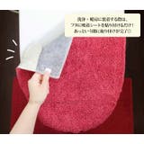 カラーモードプレミアム シリーズ 吸着 | マットと生活雑貨　you motto | 詳細画像4 