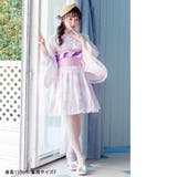 浴衣 ウイングユニコーン柄 ドレス[品番：YU000042747]｜夢展望