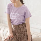 ダスティーピンク | Tシャツ メッセージロゴ 夏 | 夢展望