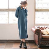 ブルー | ワンピース スウェット ロング | 夢展望