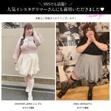 ハイウエストティアードスカパン 韓国 夢展望 | 夢展望 | 詳細画像5