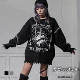インパクトモチーフ破壊ニット 韓国 夢展望 | 夢展望 | 詳細画像1