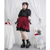 ドロストフリルスカート 量産型 地雷系 夢展望 | DearMyLove | 詳細画像3 