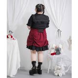 ドロストフリルスカート 量産型 地雷系 夢展望 | DearMyLove | 詳細画像5 