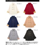 [袖ファー付♪スタンドカラーフェイクウールポンチョコート|MR|GL|CS] | 夢展望 | 詳細画像3 