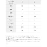 [袖ファー付♪スタンドカラーフェイクウールポンチョコート|MR|GL|CS] | 夢展望 | 詳細画像4 