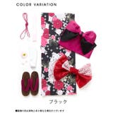 [黒地にゴージャス可愛い蝶々×薔薇柄高級平織8点浴衣セット DB LX | 夢展望 | 詳細画像3 
