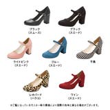 パンプス 痛くない 7 | 夢展望 | 詳細画像2