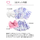 [お月さま輝く夜空柄 ロリィタ風ミニドレス浴衣3点セット|DML|PR|SW] | 夢展望 | 詳細画像11 