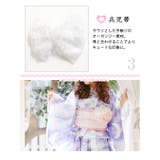 [お月さま輝く夜空柄 ロリィタ風ミニドレス浴衣3点セット|DML|PR|SW] | 夢展望 | 詳細画像13 