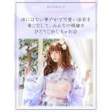 [お月さま輝く夜空柄 ロリィタ風ミニドレス浴衣3点セット|DML|PR|SW] | 夢展望 | 詳細画像14 
