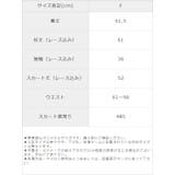 [お月さま輝く夜空柄 ロリィタ風ミニドレス浴衣3点セット|DML|PR|SW] | 夢展望 | 詳細画像3 